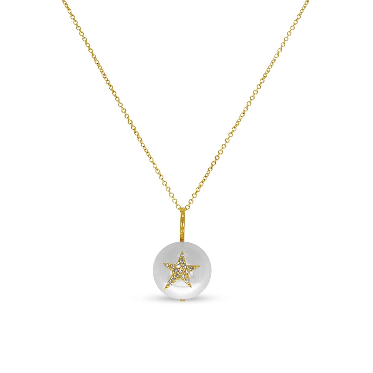 14k Yellow Gold Star Pendant with 16" Yellow Gold Chain